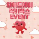 단스위티의원 | 부산 금정구 피부과 전문 병원 추천 좋아요 6곳