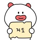고림하나로약국 이미지