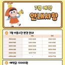 광주 근교 아기랑 비 오는 날 가볼만한 곳 | 담양 모놀 모놀, 모래놀이 카페 후기