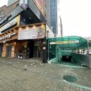 항아리보쌈 한경대점 이미지