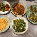 남촌회관 이미지