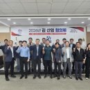 효자 웹이코노미