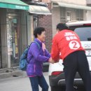 곡촌경로당 이미지
