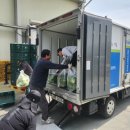 지리산운봉상추영농조합법인 이미지