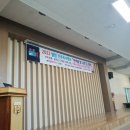 꿈꾸는다락방인문학연구소 이미지