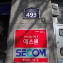 동산동-12 이미지