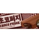 빠삐코 이미지