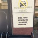 오후에테라피앤왁싱