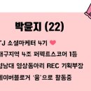 락휴 코인노래연습장 동성로점 이미지