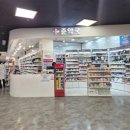 홈플러스준약국 이미지