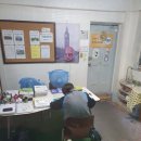 진영어교습소 - 성북구 동소문로 248 | 진영어교습소