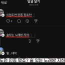 영자노래방