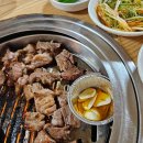 성일테크(주) 이미지