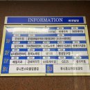 명성당구장 이미지