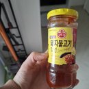불백이네 이미지