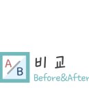 블루오토공업사 이미지