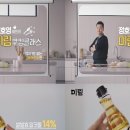 미림광고 이미지