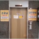 삼송갈비 이미지