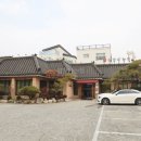 살맛나는집 이미지