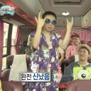 K.POP 노래연습장 | 수원 성대 온앤온 코인노래방 솔직 후기 (24시간, 단체방, 무료 이벤트)