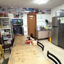 신바람난찐빵 이미지