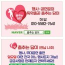 만이농장 이미지