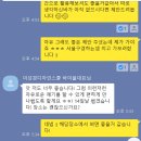 이성경디자인스쿨