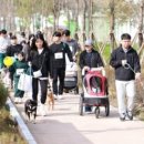 햇님산업 이미지