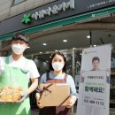 서울장애인종합복지관 보호작업장(파니스) 이미지