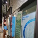 수없는 얼굴대공개 구로피부관리 &amp; 개봉피부관리 19년 경력원장님 모아에스테틱 물톡스 필링 받고온 후기 -