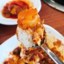 푸른밥집 | [제주_서귀포] 푸른소나무 , 서귀포횟집 산방산 맛집 밑반찬이 풍성한 밥집 솔직후기