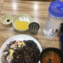 농수산반점