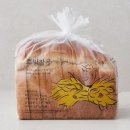 식빵이네 쇼핑하우