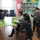 꿈나래어린이영어도서관 이미지