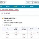 문화오디오