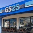 GS25 중문단지점