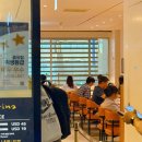 터미널 PC | 인천공항 1터미널 마티나라운지 서편 할인 이용권 시간 음식 후기