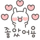 쎄이헤어 이미지