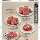이학농가함흥냉면