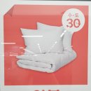 모아엘가세탁소 이미지