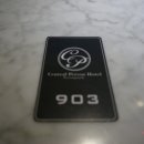 퍼슨호텔 이미지