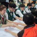 코오롱1차아파트경로당 이미지