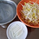 《점빵아저씨,닭발에 미치다》 튤립국물닭발 후기!