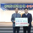 열린미래마트 - 12977 | 열린미래마트
