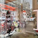 그래요거 이미지