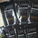 화랑약국 | 효과 장난 아닌 다이어트 한약, 화랑한약국