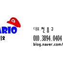 공원로436번길 이미지