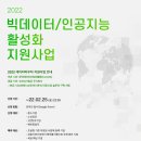 주식회사 사일로 이미지