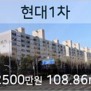 동춘씨티은행 이미지