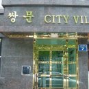 도봉-창동-도봉-5251 이미지